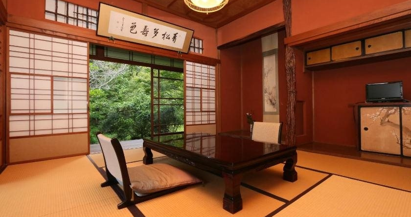 Choseikan, Fujieda — photo 1