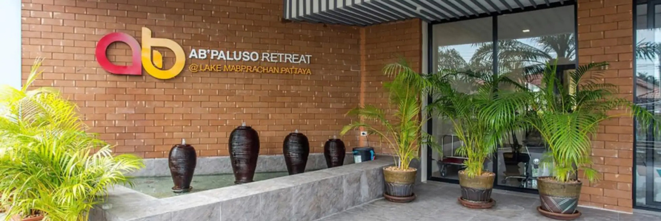 AB Paluso Retreat@Lake Mabprachan Pattaya, 邦 — 照片 1