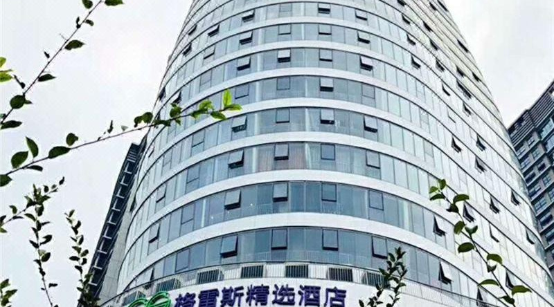 Grace Select Hotel, 杭州 — 照片 1