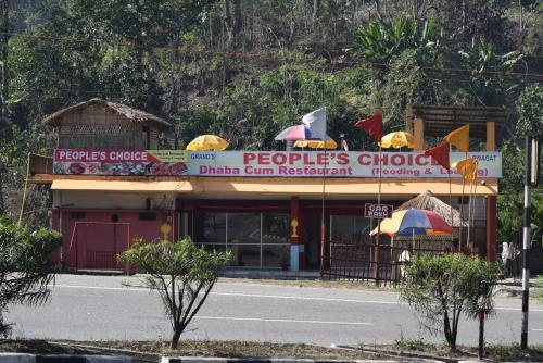 People's Choice Lodge, Бирнихат — фото 1