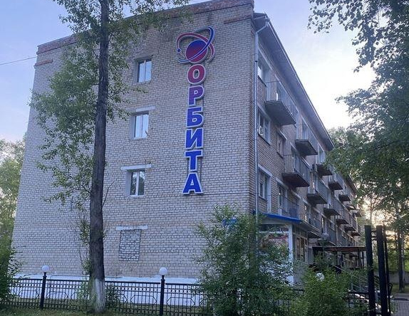 Orbita *Forbidden City*, Циолковский — фото 1