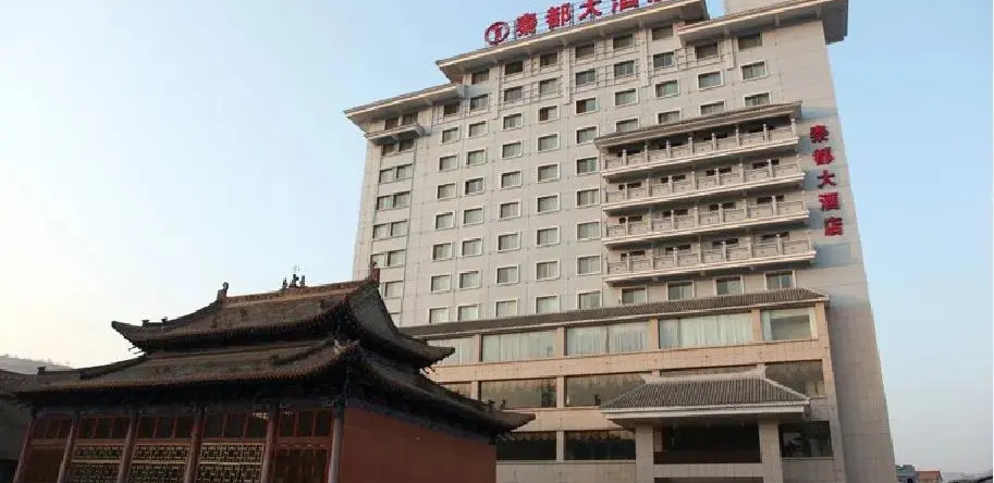 Lixian Qindu, Цзагунао — фото 1