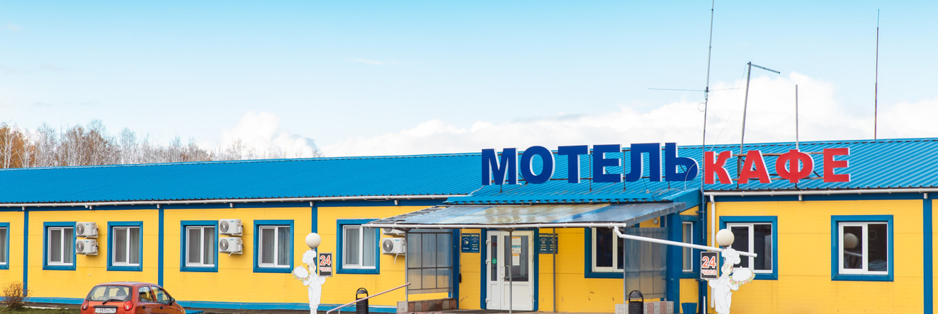 Parus Mini-hotel, Krutinka — photo 1