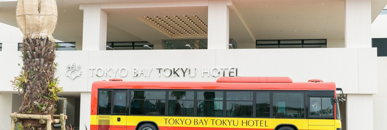 Tokyo Bay Tokyu Hotel, Ураясу — фото 1