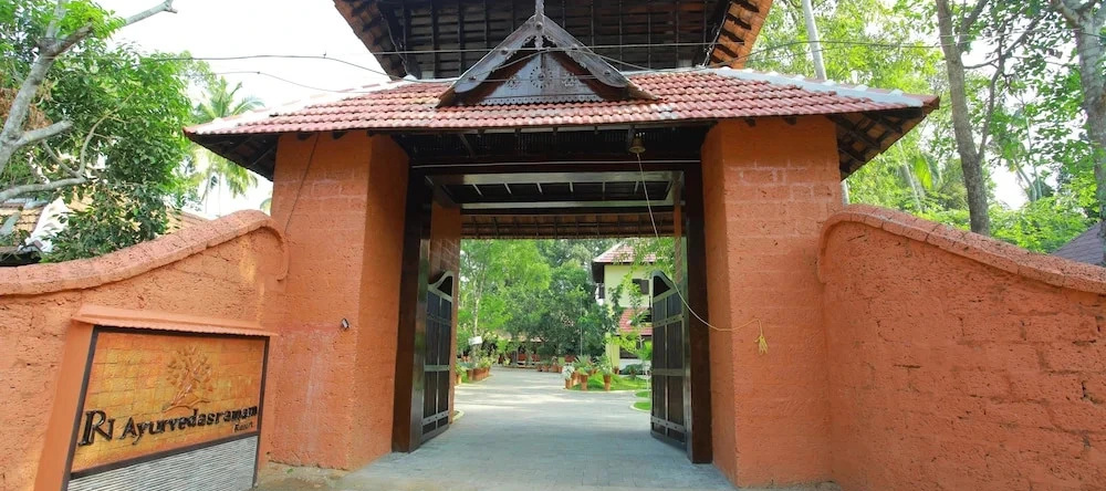 Pn Ayurvedasramam, Кодунгаллур — фото 1