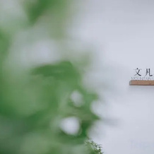 Huangguoshu Wenfan Qiaoshan Homestay, Аньшунь — фото 3