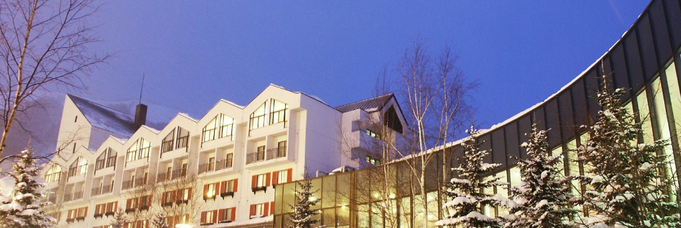Rusutsu Resort Hotel & Convention, 留寿都 — 照片 1
