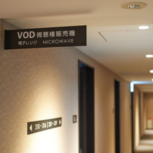Conne Hotel, Goto — photo 5