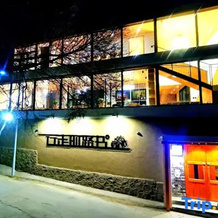 Walking Road Book Courtyard, Tongren — photo 2