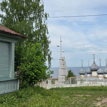 Частный Дом На Холме, Юрьевец — фото 2