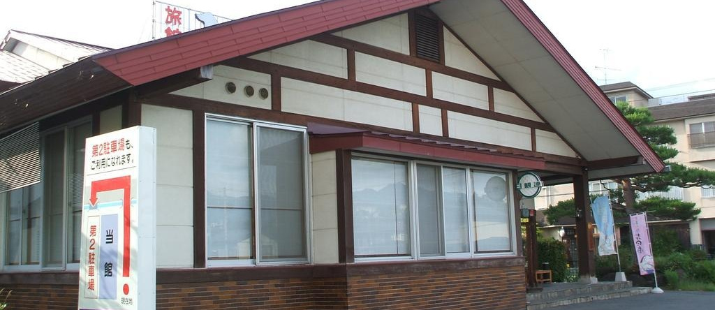 Bekkan Fujiya Ryokan, Каминояма — фото 1