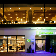 Holiday Inn Express Recklinghausen by IHG, Recklinghausen — photo 2