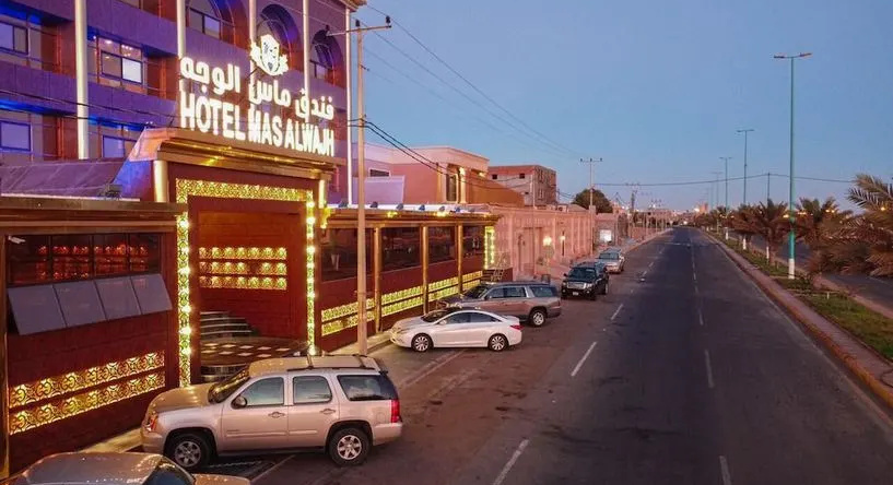 Mas Alwajh, Al Wajh — photo 1