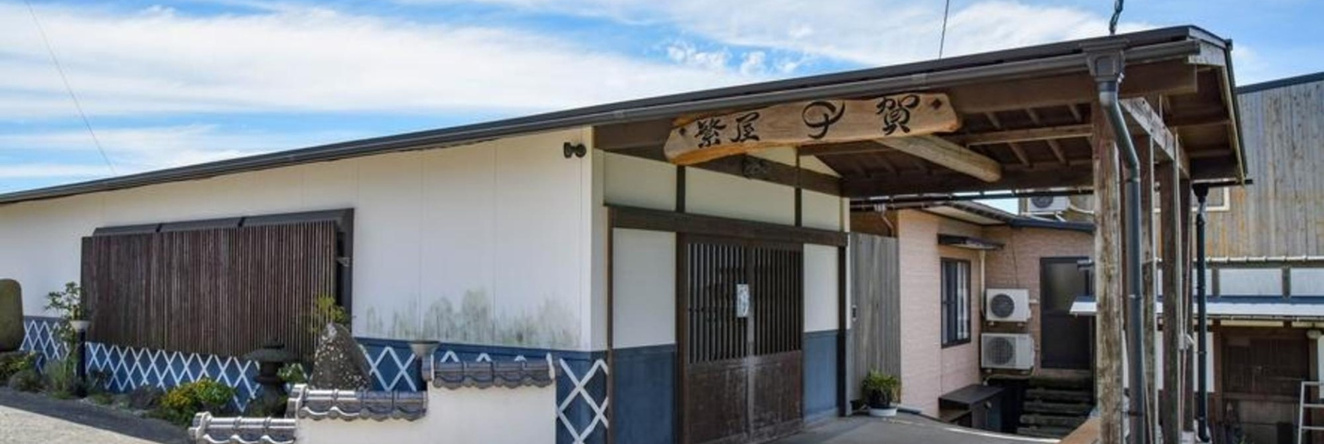 Minshuku Hanyachigaso, 壹岐 — 照片 1