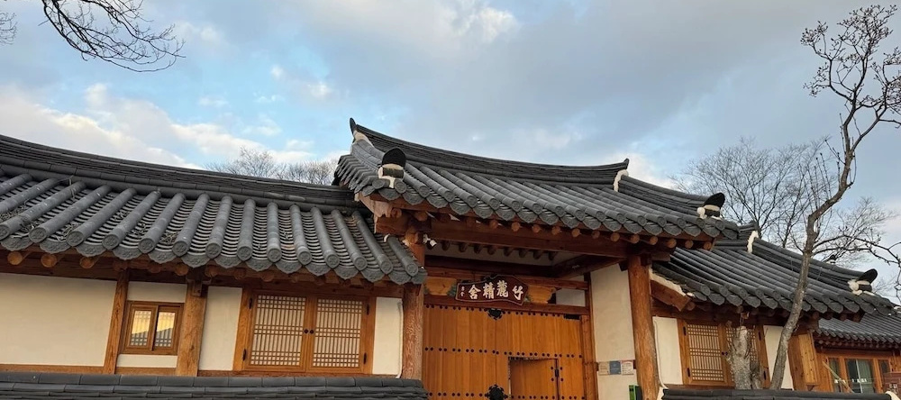 Jukrokjungsa hanokstay, Gurye-gun — photo 1