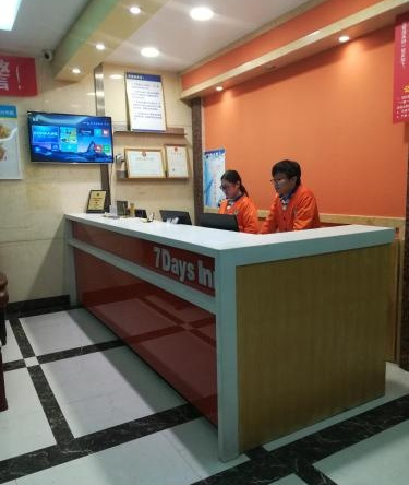 Seven Days Inn Hotel Cao County, Хецзе — фото 1