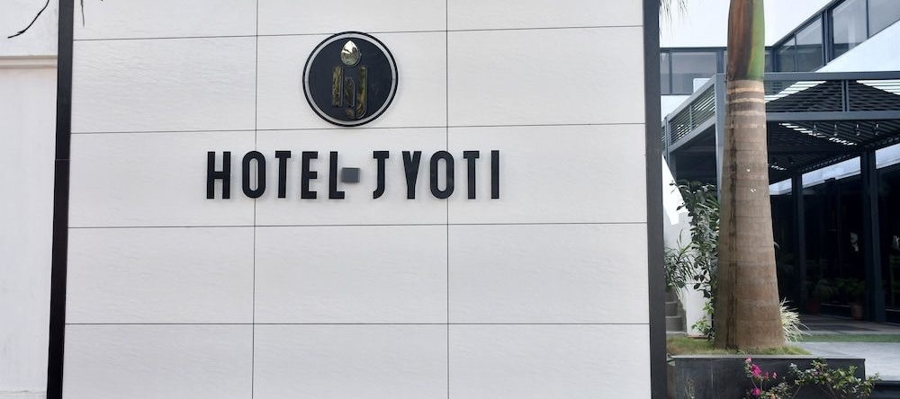 Hotel Jyoti, Форбесганж — фото 1