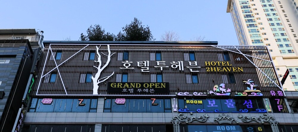 Dongtan 2Heaven, Hwaseong — photo 1