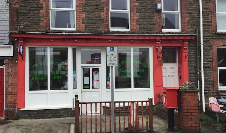 The Hub at Abercrave, Ystradgynlais — photo 1