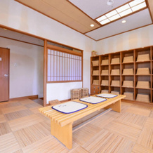 Oyado Dairoku, 燕市 — 照片 4