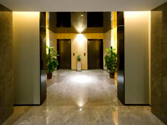 Taikoo Hotel, Yongzhou — photo 1