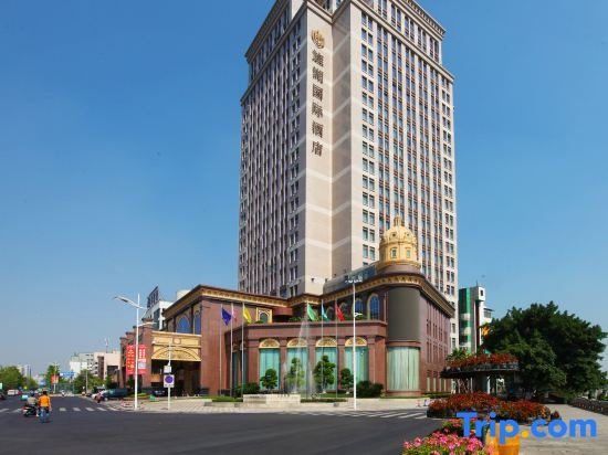 Jinghu International Hotel, 德阳 — 照片 1