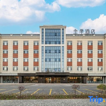 JI Hotel (Tacheng Wenhua South Road), 塔城 — 照片 4