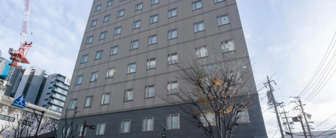 Kuwana Green Hotel, Kuwana — photo 1
