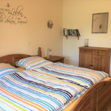 Ferienwohnung Gammer, Римбах — фото 5