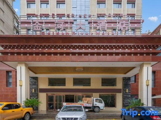 Rezen Jundun Hotel (Ganzi Danba), Данба — фото 1
