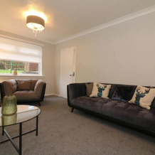 North View - Wishaw in Wishaw, 威肖 — 照片 3