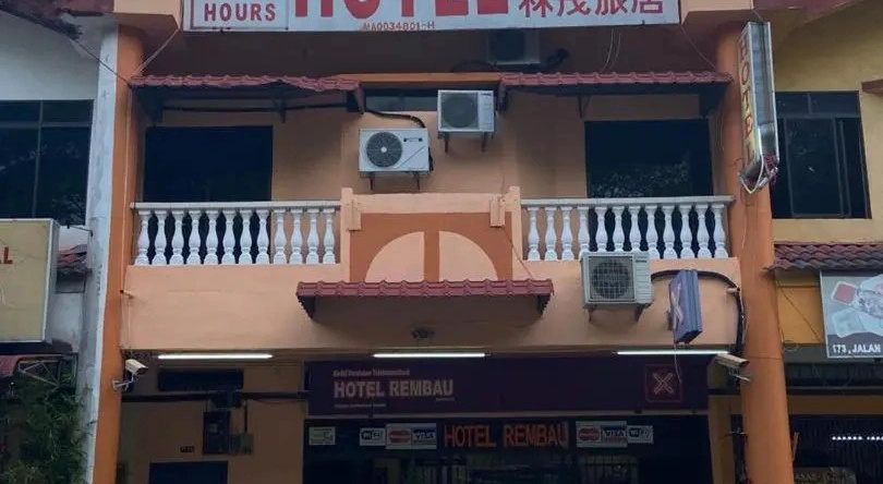 Hotel Rembau, Рембау — фото 1