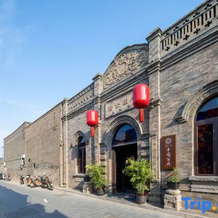 Floral Lux Hotel·Pingyuan Gongfu, Jinzhong — photo 2
