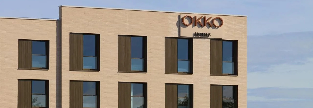 OKKO Hotels Troyes Centre, 特鲁瓦 — 照片 1