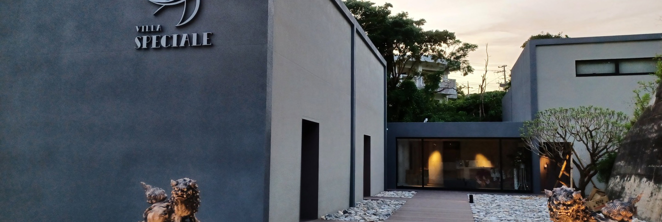 Villa Speciale, Motobu — photo 1