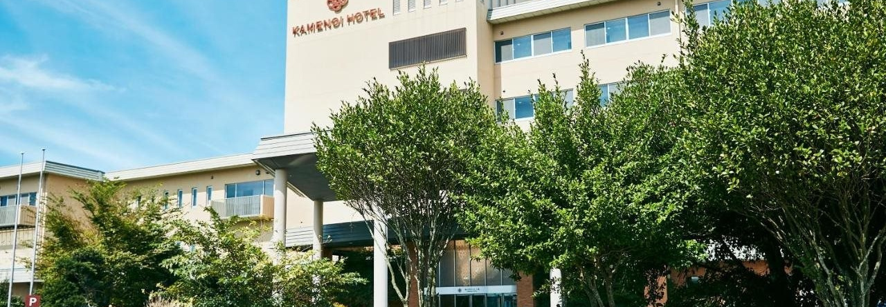 Kamenoi Hotel Oarai, 大洗 — 照片 1