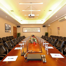 Grand View Hotel Nanshan Taoyuan Branch, Шэньчжэнь — фото 4