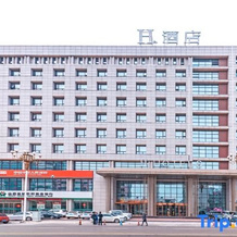 H Hotel (Hejin Xingeng Street), 运城 — 照片 4