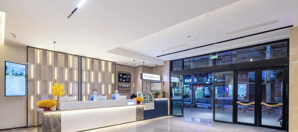 Yishang Hotel Wenshan Branch, Wenshan — photo 1