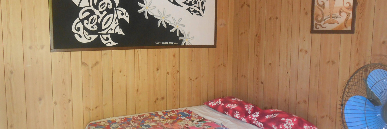Pension Rangiroa Plage, Rangiroa — photo 1
