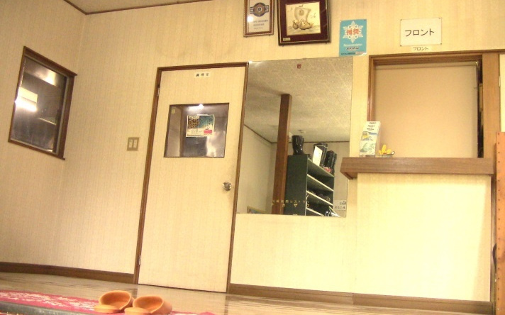 Urban Hill Ishiuchi, 南鱼沼 — 照片 1