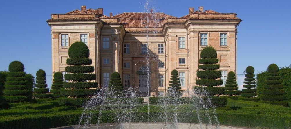 Castello Di Guarene, Гуарене — фото 1