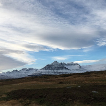 Havari, Djupivogur — photo 5