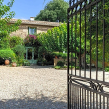La Bastide De Boisset, Аржилье — фото 3
