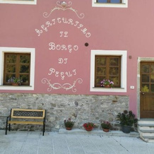 Il Borgo Di Pegui, Каванелла Вара — фото 3