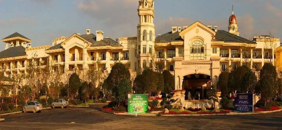 Country Garden Hill Lake Phoenix Hotel, Hexian — photo 1