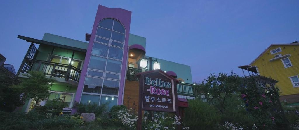Bellus Rose Pension Hotel, Gyeongju — photo 1