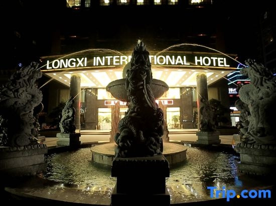 Longxi International Hotel, 巴中 — 照片 1