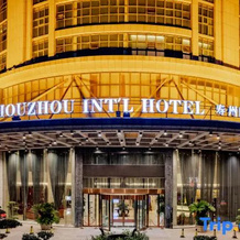 Shouzhou International Hotel, Шоусянь — фото 2