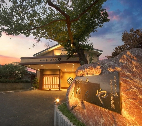 Iwamuro Onsen Menmentei Wataya, Niigata — photo 1